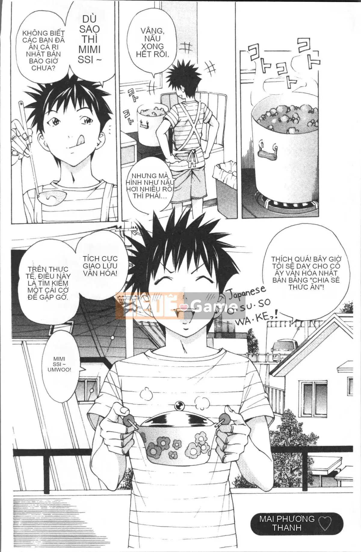 [4K Sweeping Team][Hiromi Nohara] File 0 (Love)