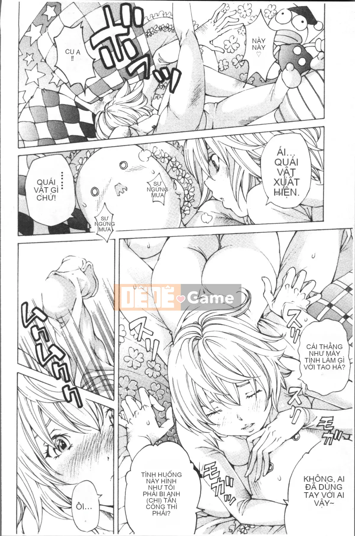 [4K Sweeping Team][Hiromi Nohara] File 0 (Love)