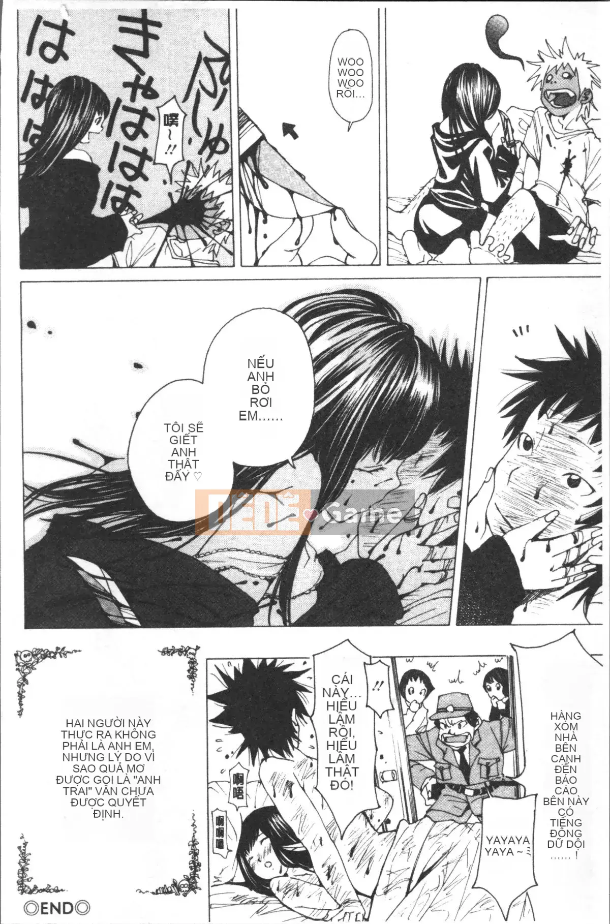 [4K Sweeping Team][Hiromi Nohara] File 0 (Love)