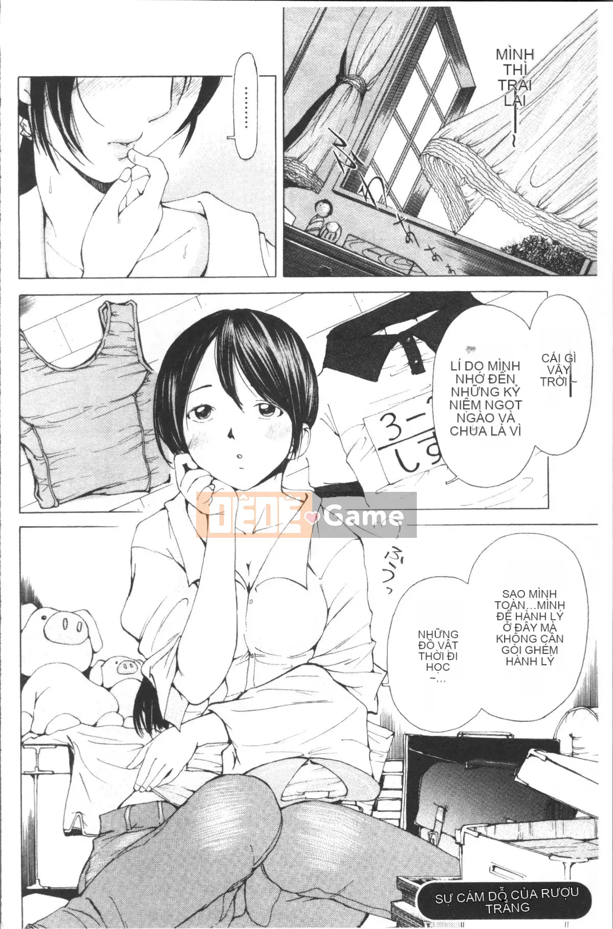 [4K Sweeping Team][Hiromi Nohara] File 0 (Love)