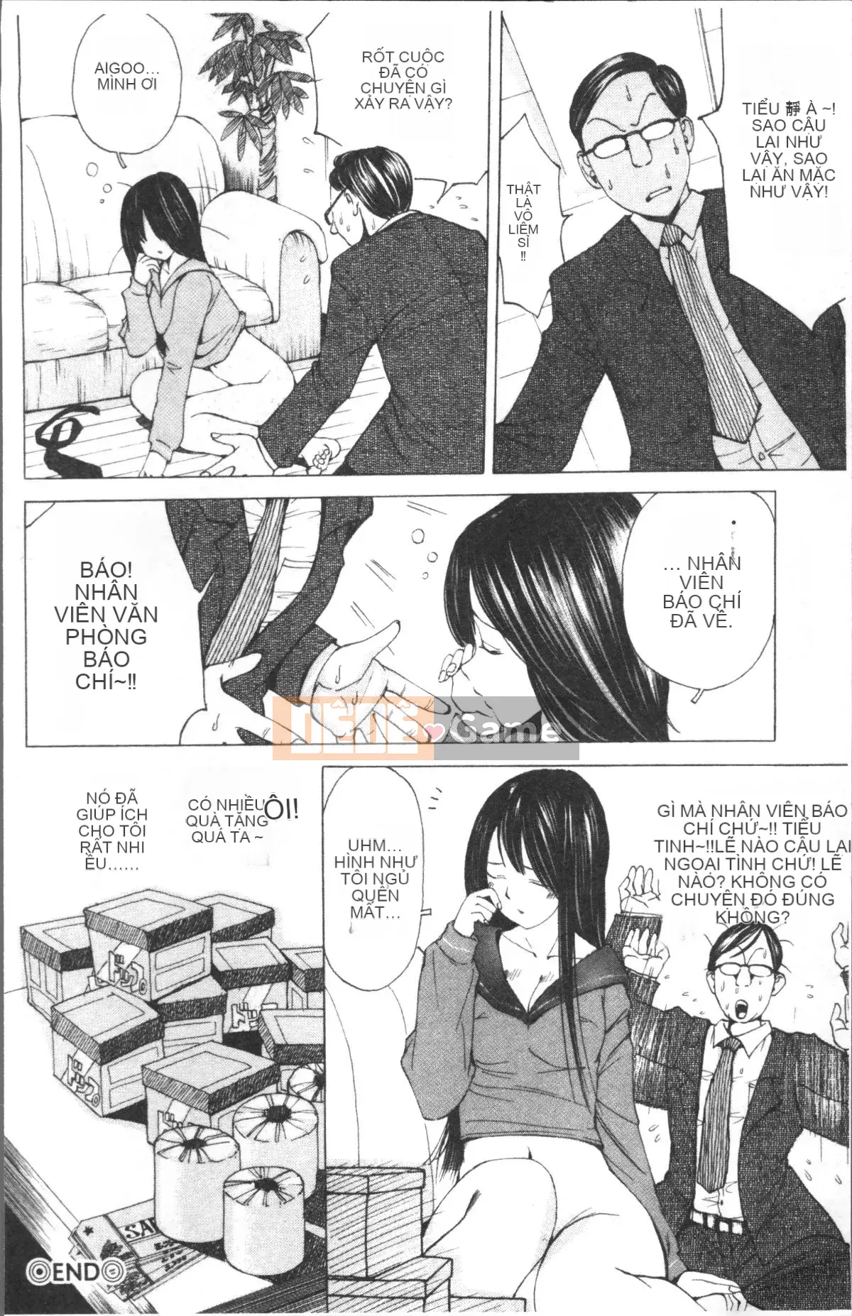 [4K Sweeping Team][Hiromi Nohara] File 0 (Love)