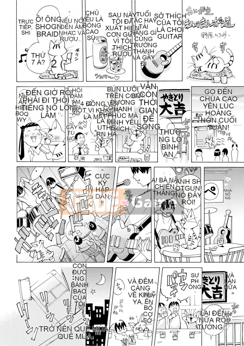 [4K Sweeping Team][Hiromi Nohara] File 0 (Love)