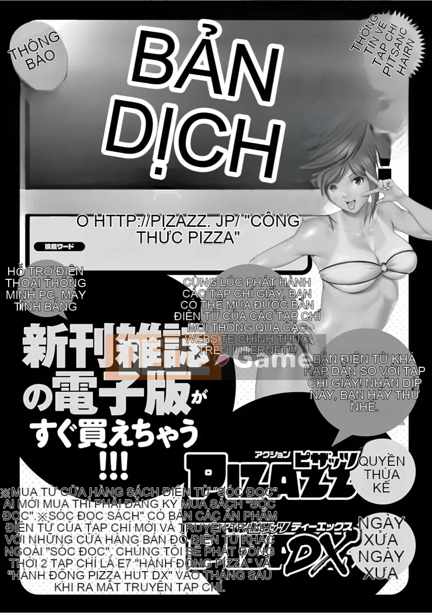 [4K Sweeping Team][Hiromi Nohara] File 0 (Love)