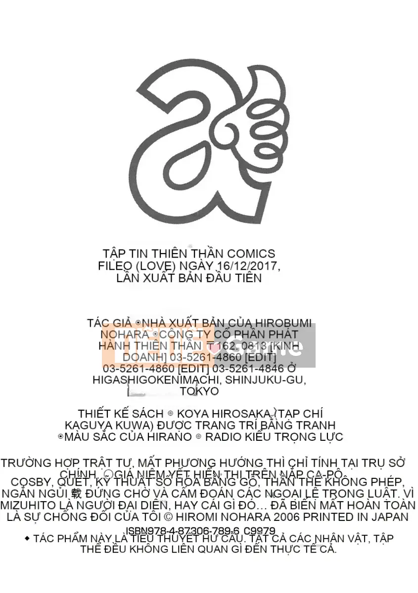 [4K Sweeping Team][Hiromi Nohara] File 0 (Love)