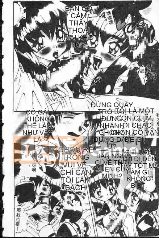 [Takaoka Motofumi] ATARAXIA