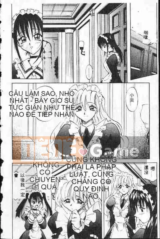 [Takaoka Motofumi] ATARAXIA