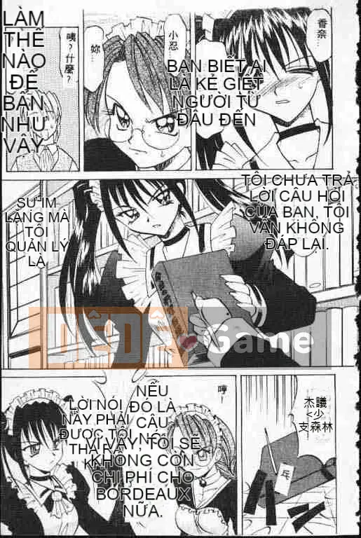 [Takaoka Motofumi] ATARAXIA