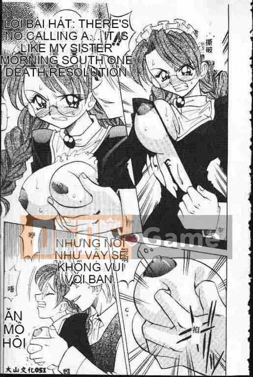 [Takaoka Motofumi] ATARAXIA