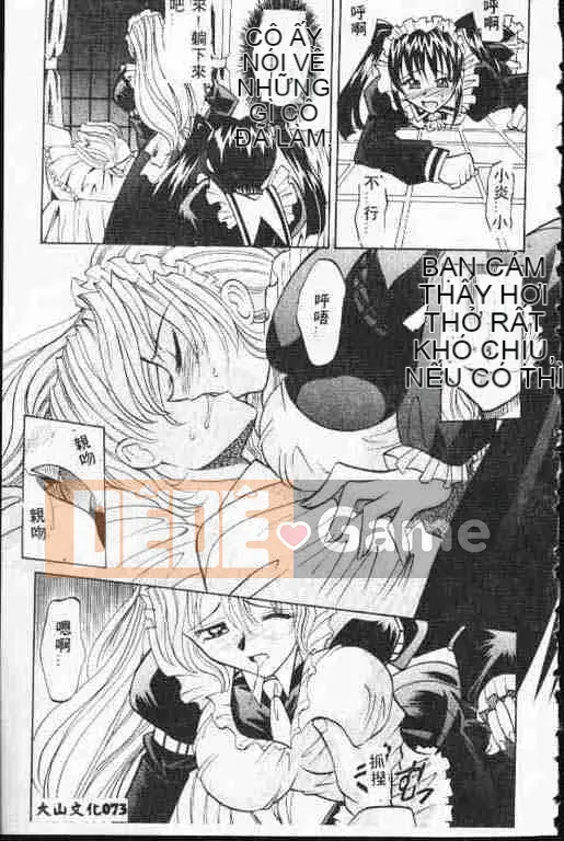 [Takaoka Motofumi] ATARAXIA