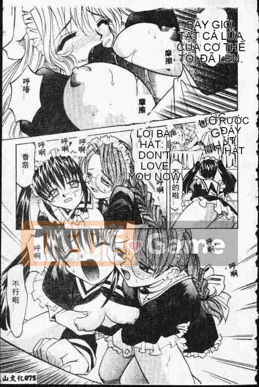 [Takaoka Motofumi] ATARAXIA