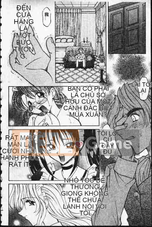 [Takaoka Motofumi] ATARAXIA