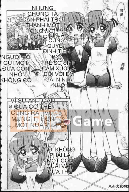 [Takaoka Motofumi] ATARAXIA