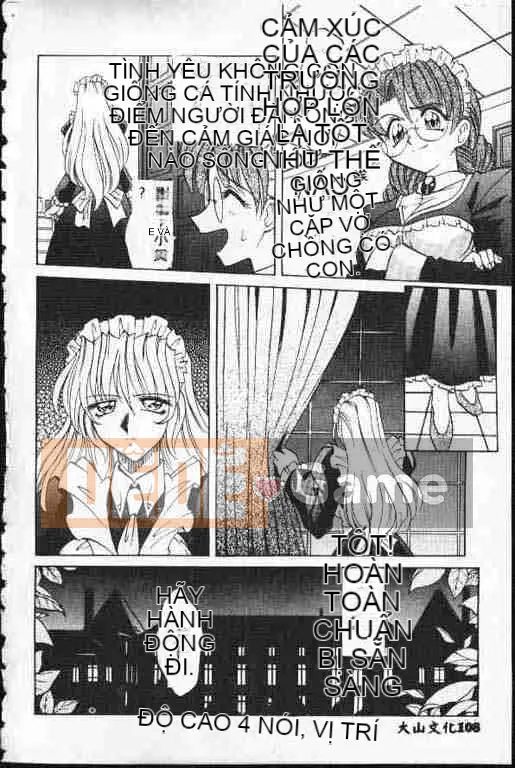 [Takaoka Motofumi] ATARAXIA