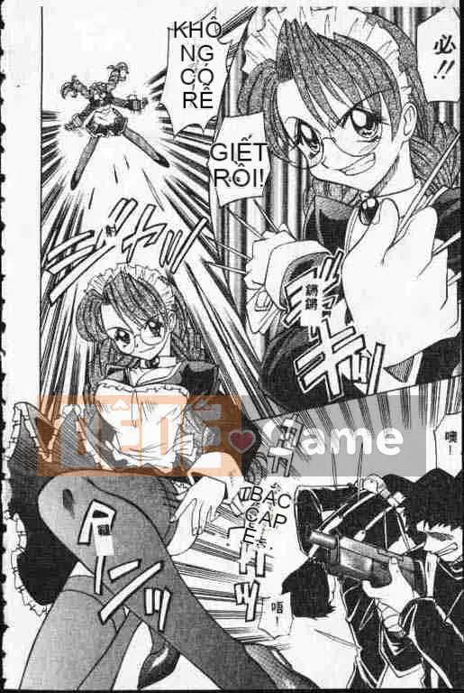 [Takaoka Motofumi] ATARAXIA