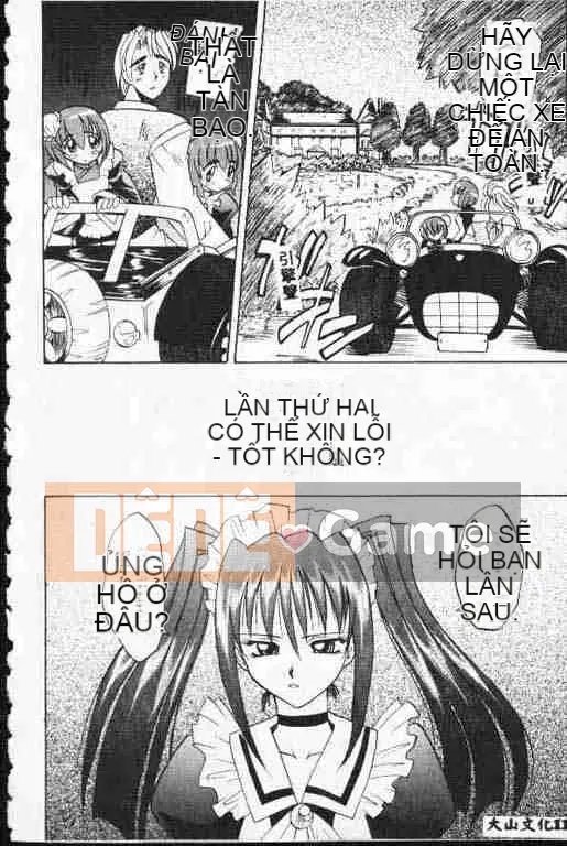 [Takaoka Motofumi] ATARAXIA