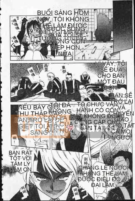 [Takaoka Motofumi] ATARAXIA