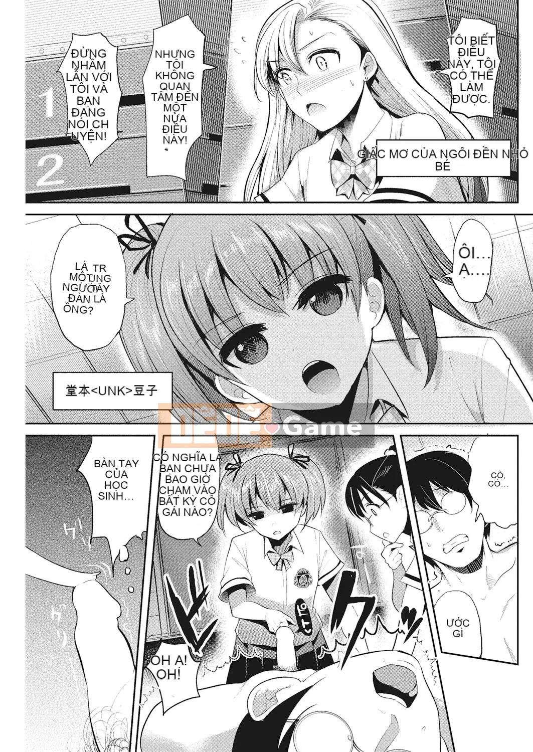 [Tập đoàn Brutal King of China] [Heidi Nakasone] Chèn thử góc