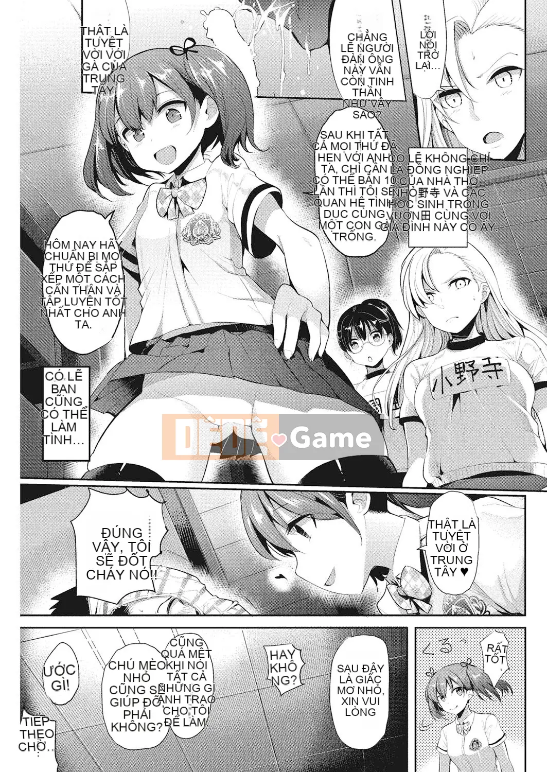 [Tập đoàn Brutal King of China] [Heidi Nakasone] Chèn thử góc