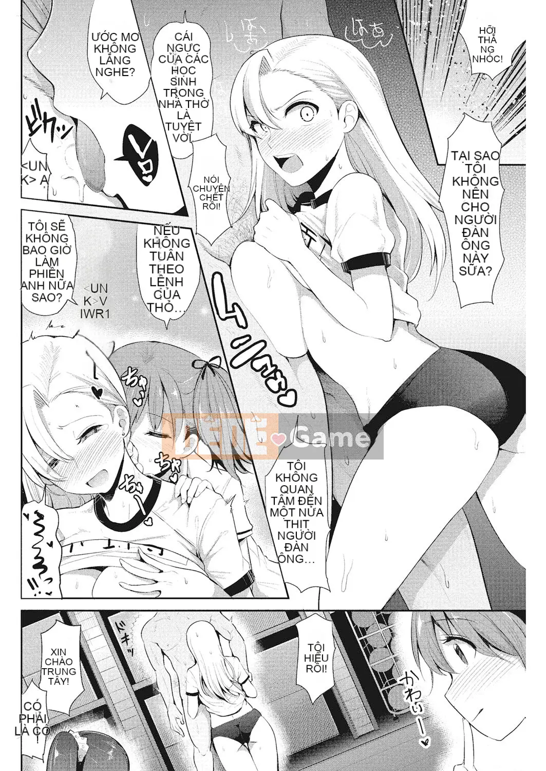 [Tập đoàn Brutal King of China] [Heidi Nakasone] Chèn thử góc