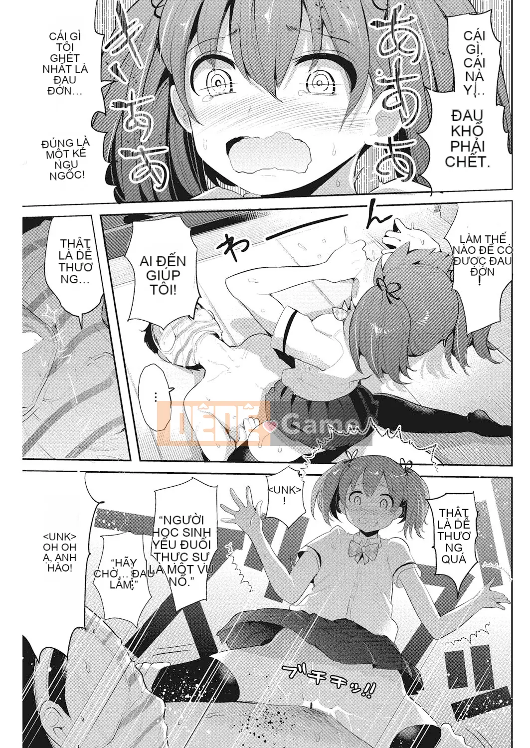 [Tập đoàn Brutal King of China] [Heidi Nakasone] Chèn thử góc