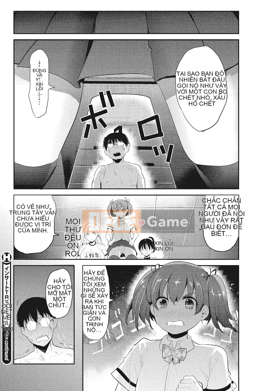 [Tập đoàn Brutal King of China] [Heidi Nakasone] Chèn thử góc