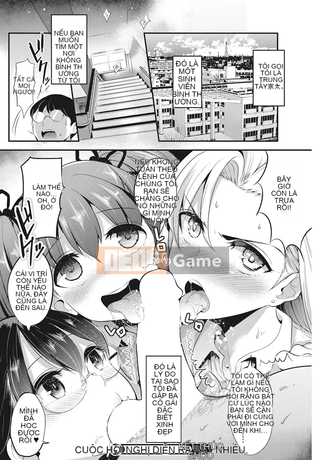 [Tập đoàn Brutal King of China] [Heidi Nakasone] Chèn thử góc