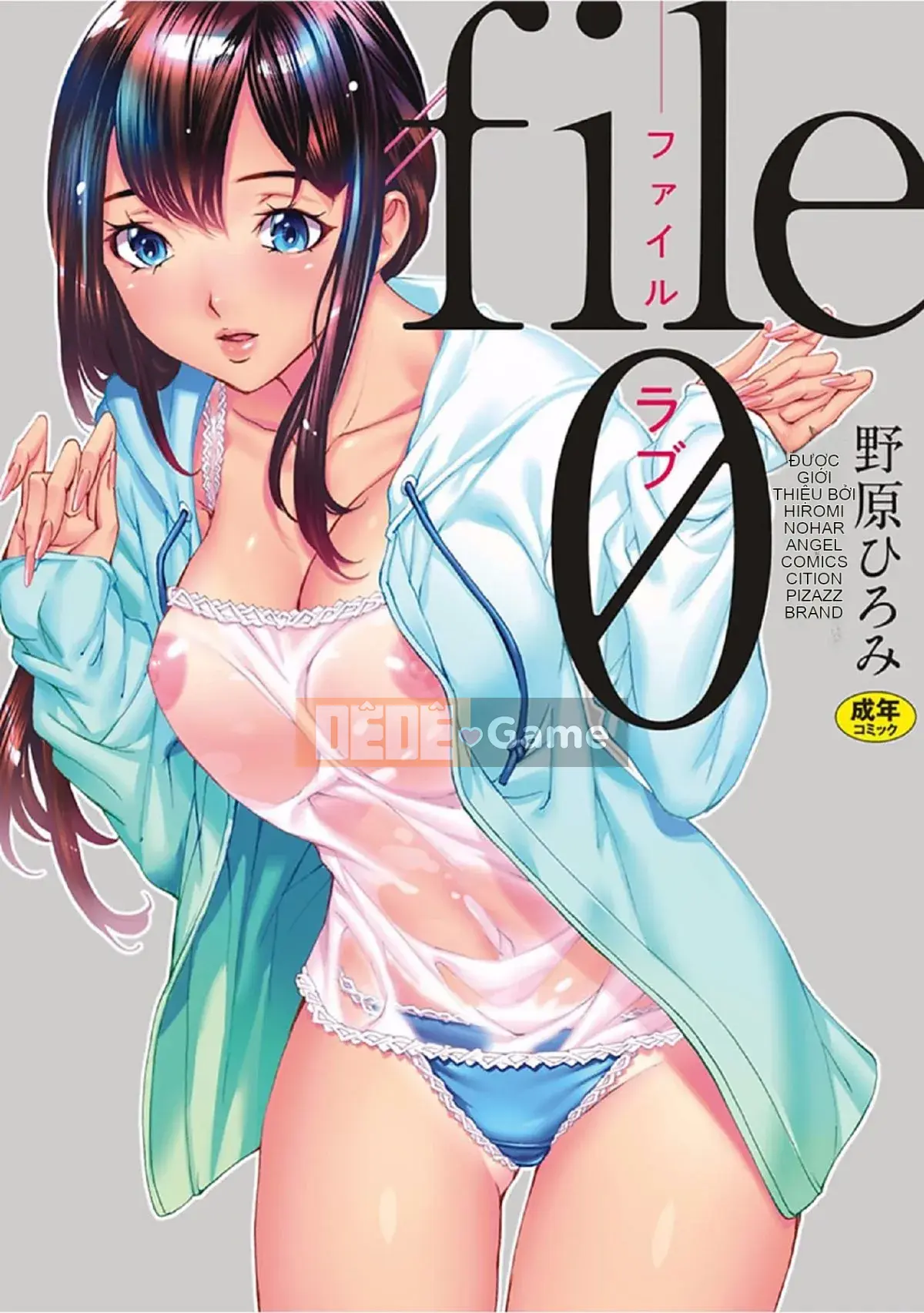 [Kazeteki Koubou][Hiromi Nohara] Tập tin 0 (Tình yêu) Tập tin 0