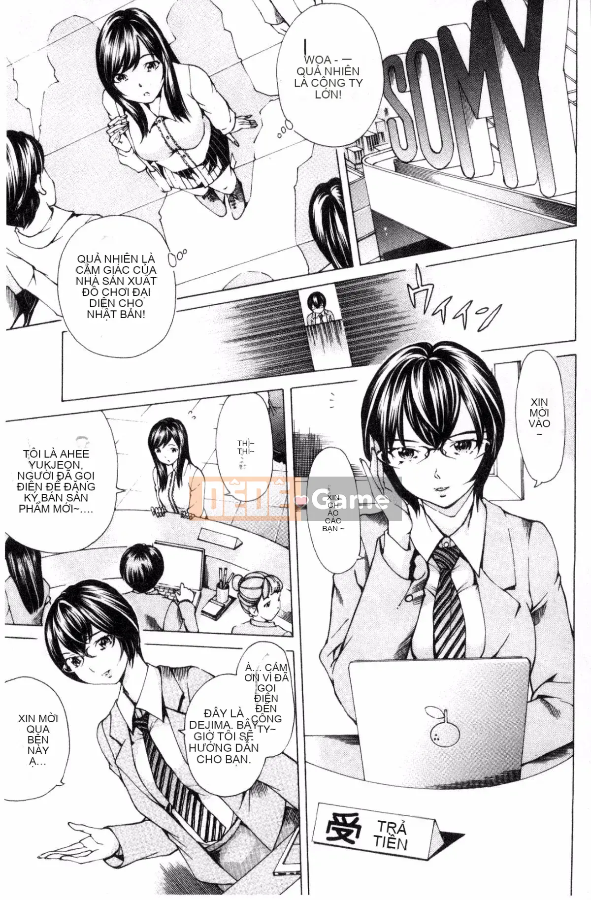 [Kazeteki Koubou][Hiromi Nohara] Tập tin 0 (Tình yêu) Tập tin 0