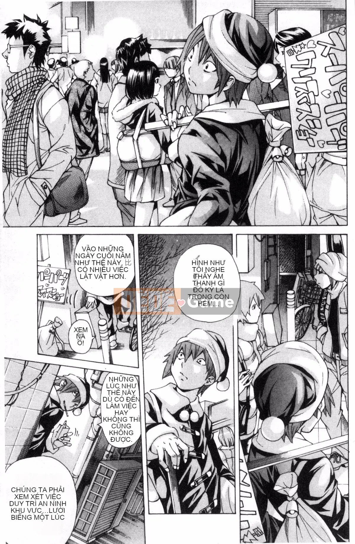 [Kazeteki Koubou][Hiromi Nohara] Tập tin 0 (Tình yêu) Tập tin 0