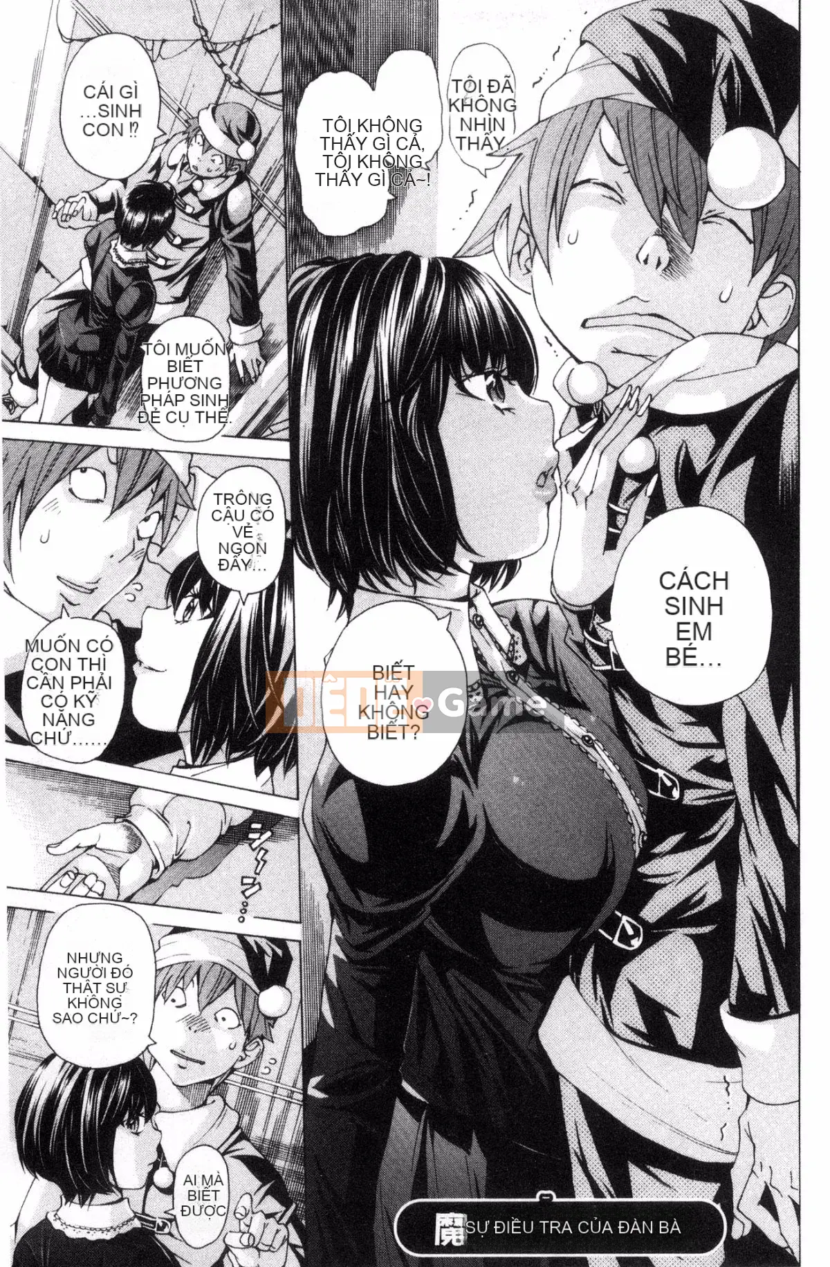 [Kazeteki Koubou][Hiromi Nohara] Tập tin 0 (Tình yêu) Tập tin 0