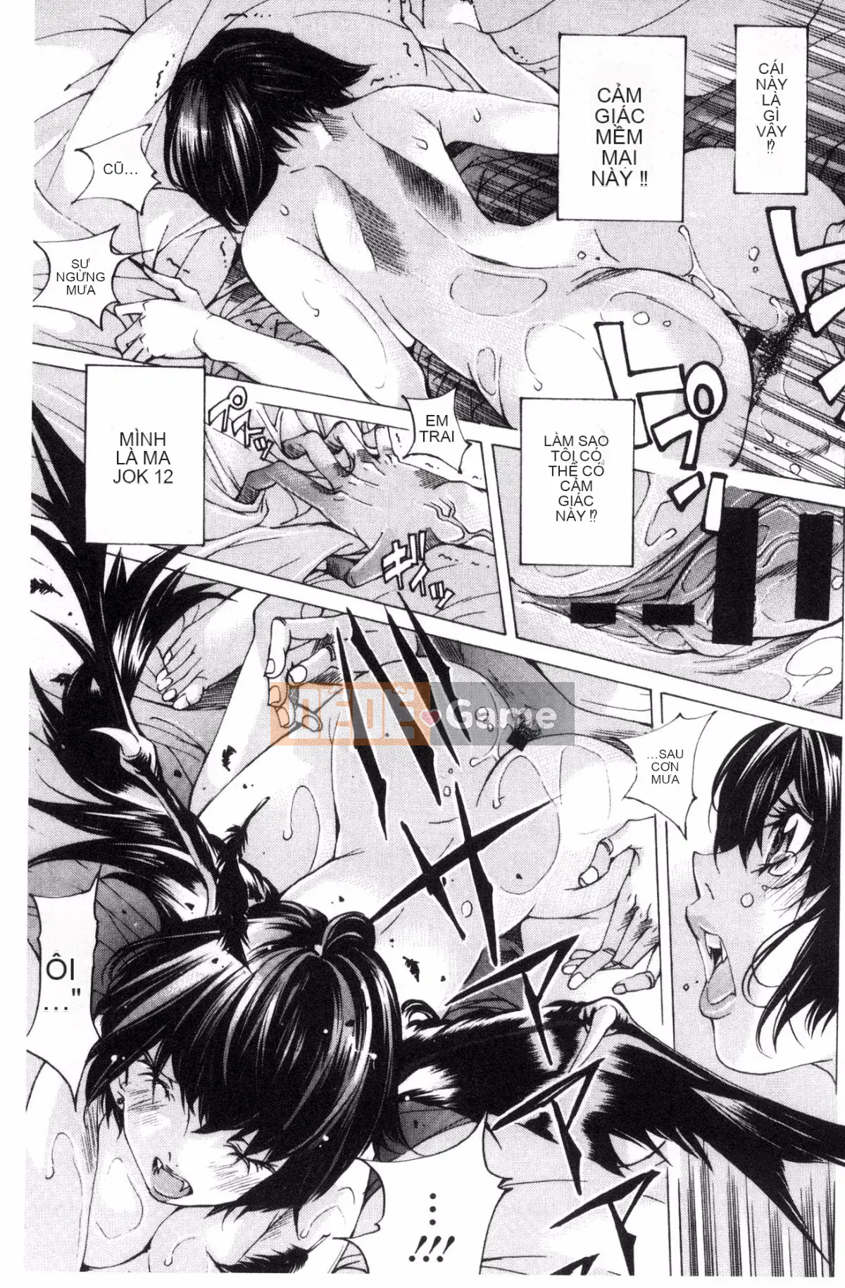 [Kazeteki Koubou][Hiromi Nohara] Tập tin 0 (Tình yêu) Tập tin 0