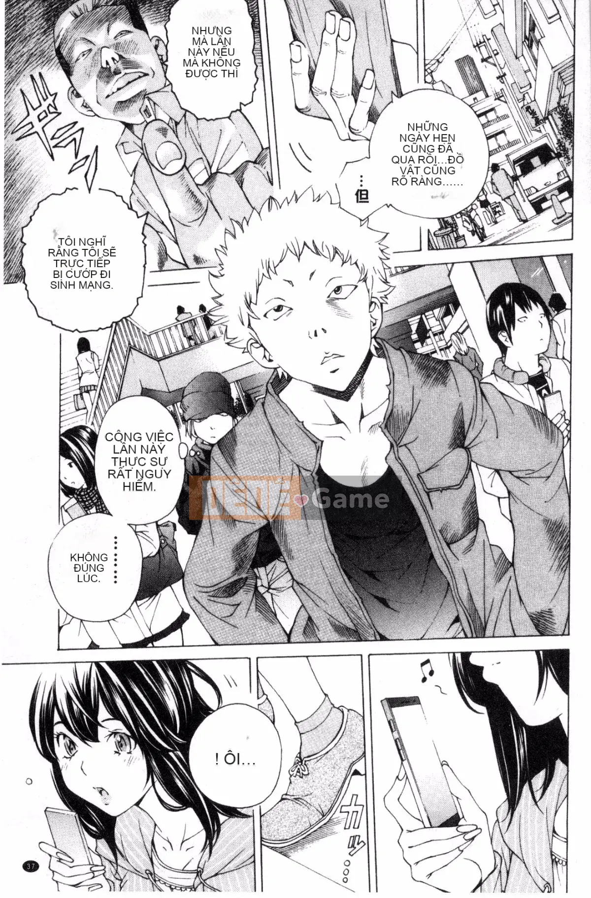 [Kazeteki Koubou][Hiromi Nohara] Tập tin 0 (Tình yêu) Tập tin 0