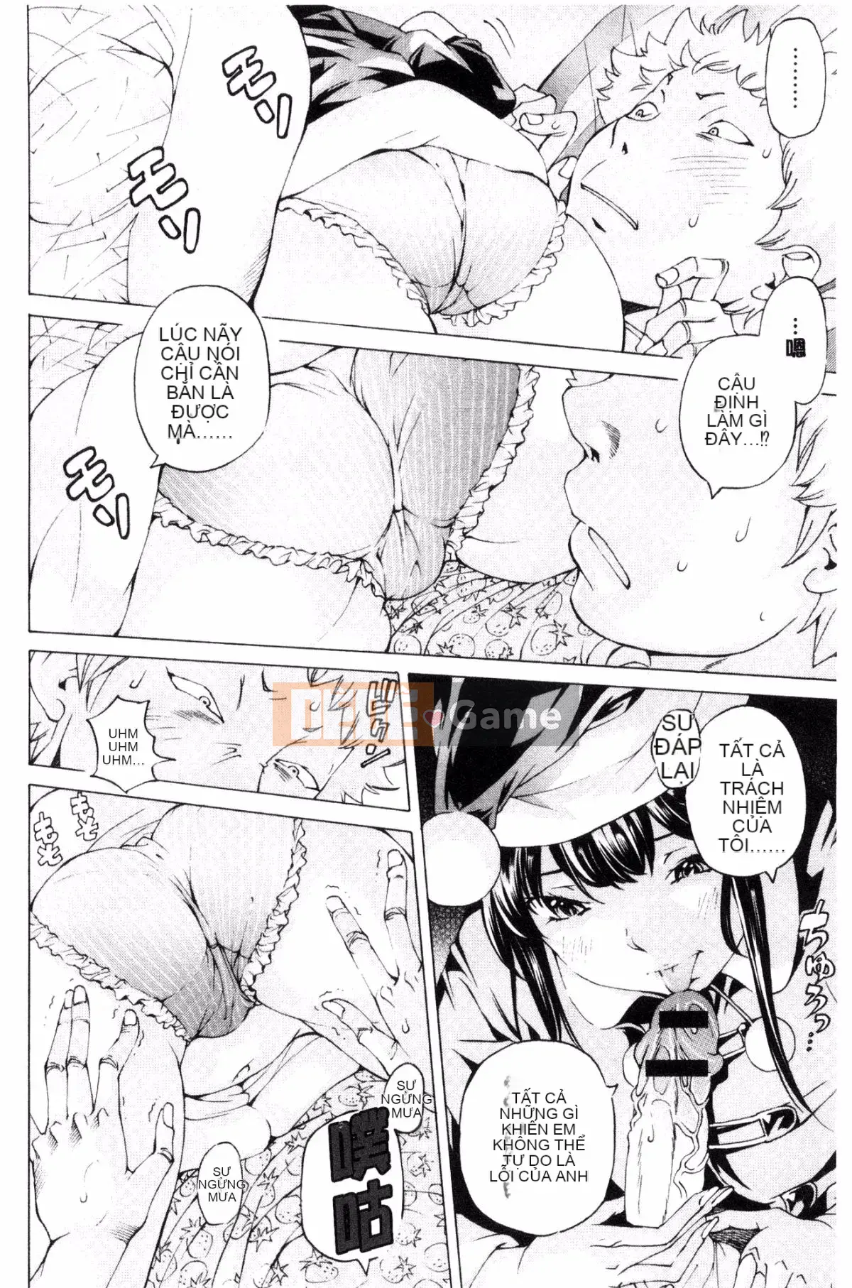 [Kazeteki Koubou][Hiromi Nohara] Tập tin 0 (Tình yêu) Tập tin 0