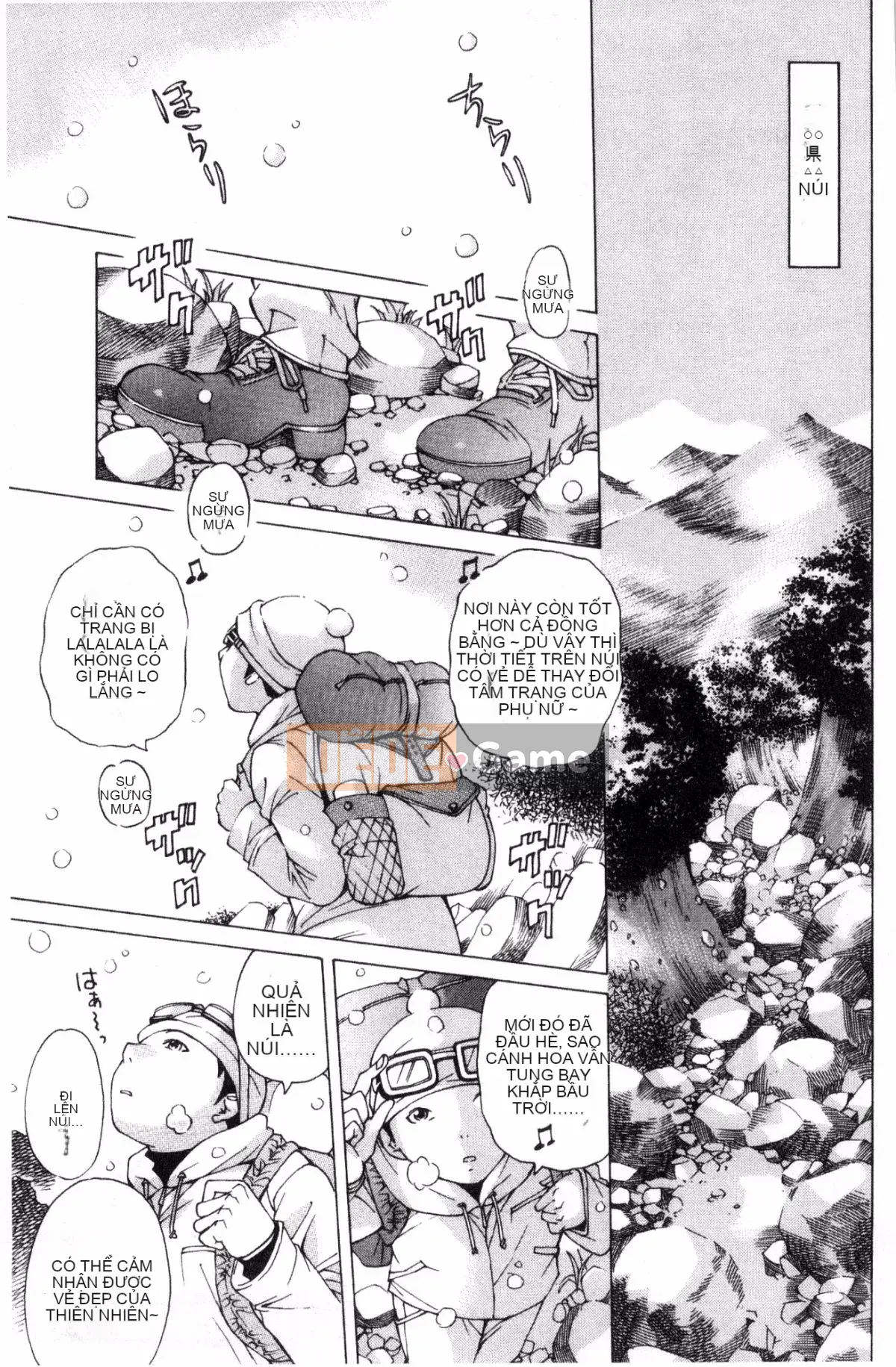 [Kazeteki Koubou][Hiromi Nohara] Tập tin 0 (Tình yêu) Tập tin 0