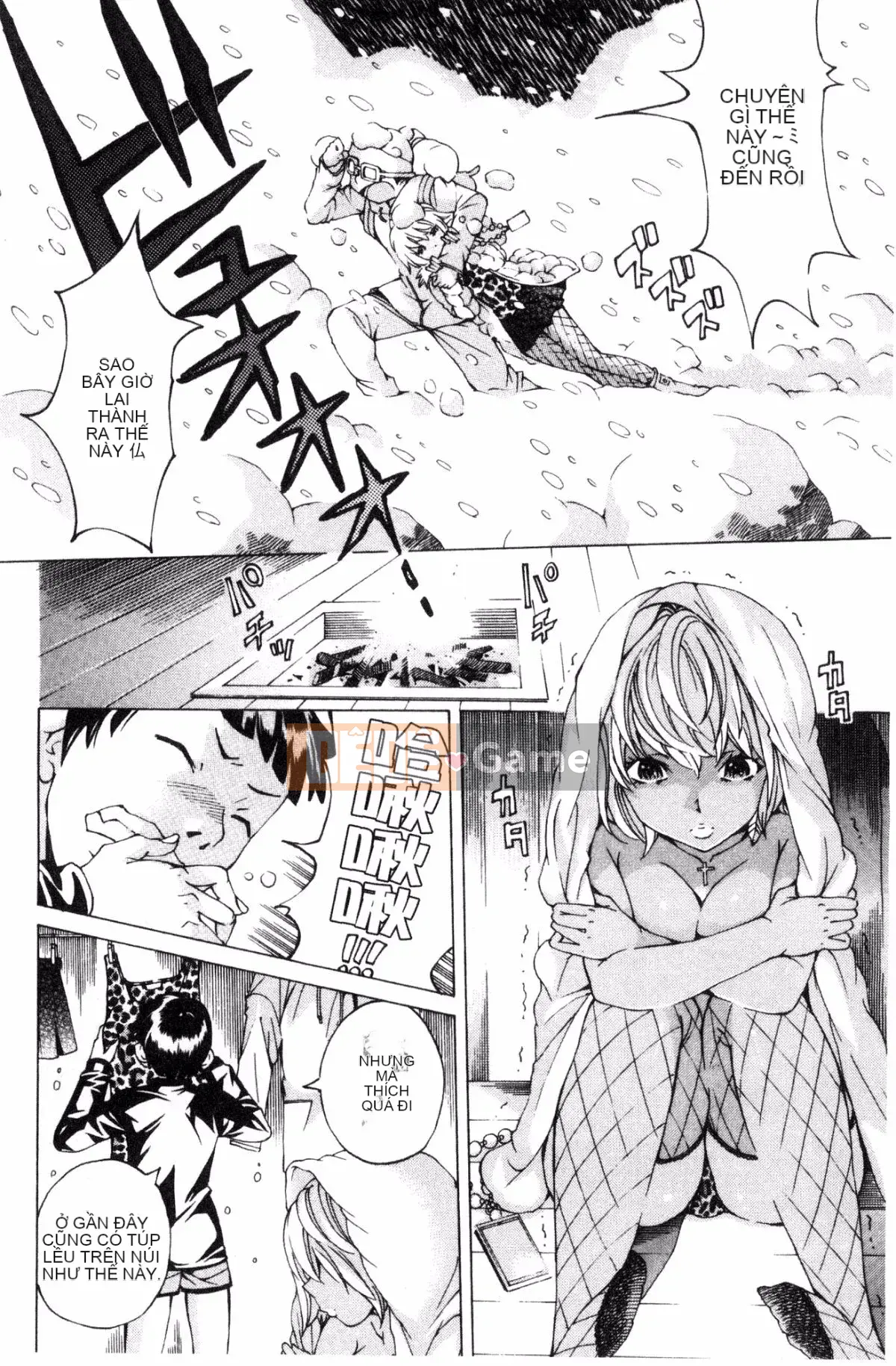 [Kazeteki Koubou][Hiromi Nohara] Tập tin 0 (Tình yêu) Tập tin 0