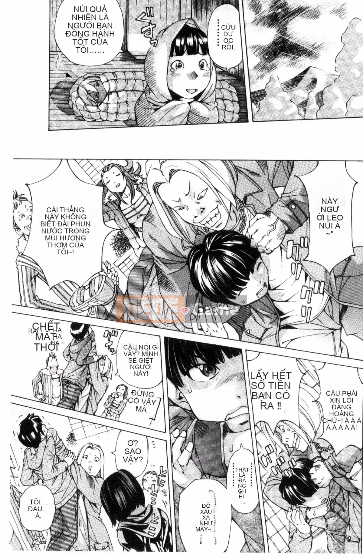 [Kazeteki Koubou][Hiromi Nohara] Tập tin 0 (Tình yêu) Tập tin 0