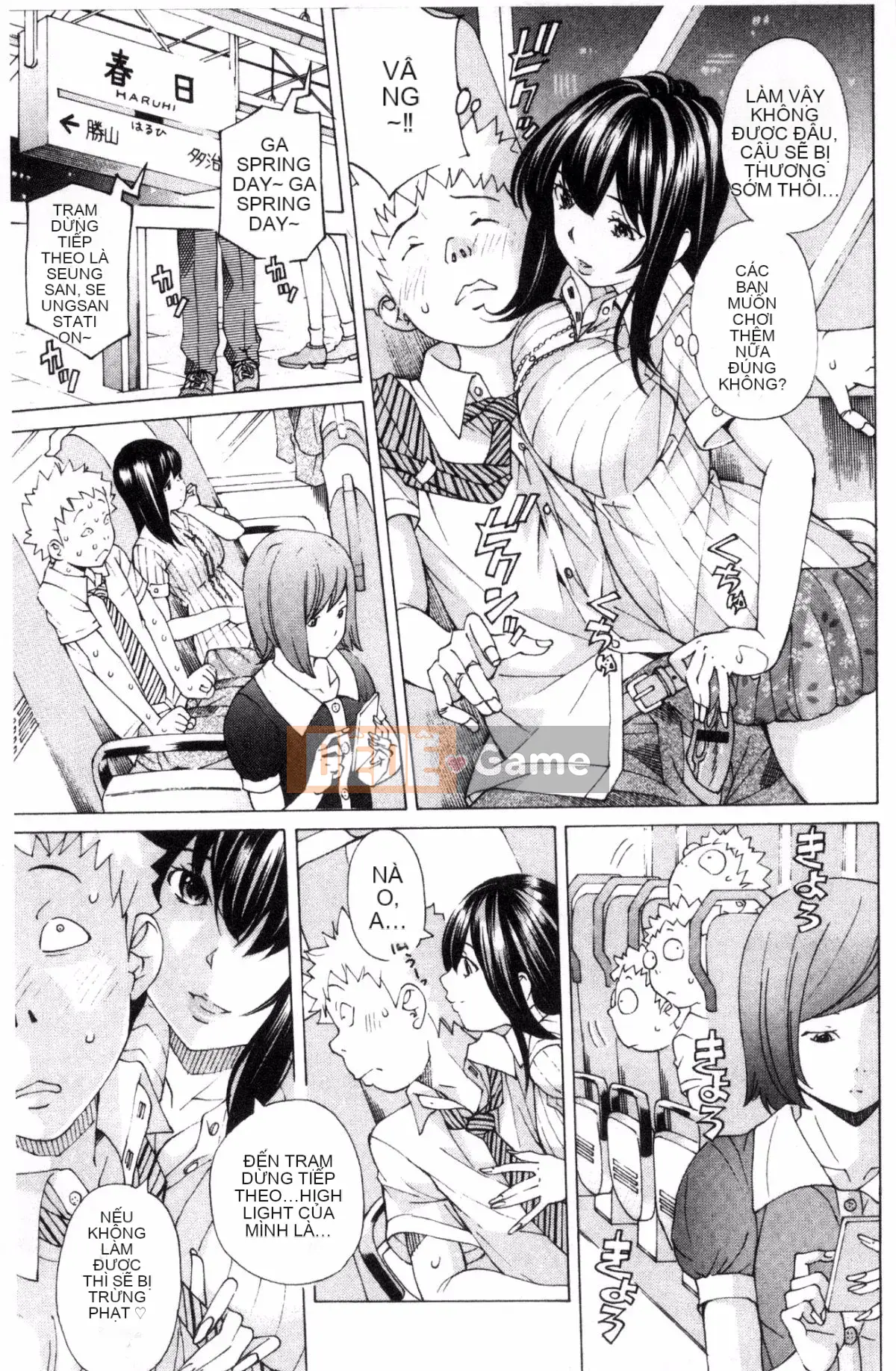 [Kazeteki Koubou][Hiromi Nohara] Tập tin 0 (Tình yêu) Tập tin 0