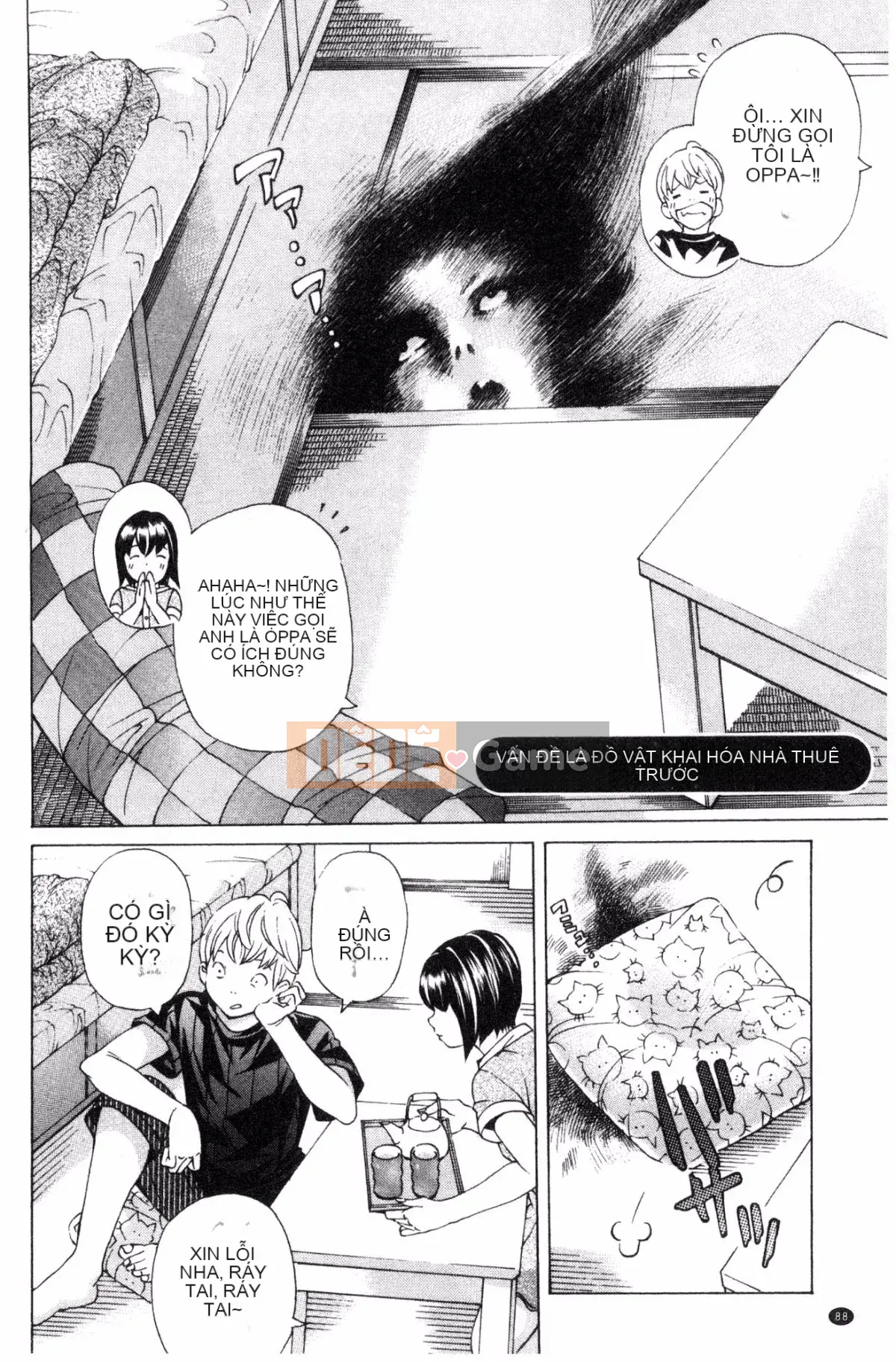 [Kazeteki Koubou][Hiromi Nohara] Tập tin 0 (Tình yêu) Tập tin 0