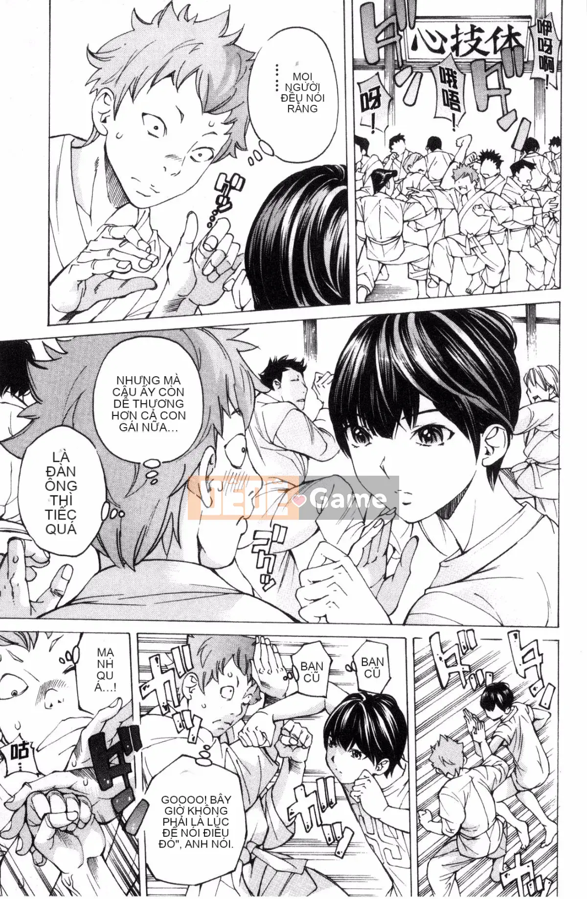 [Kazeteki Koubou][Hiromi Nohara] Tập tin 0 (Tình yêu) Tập tin 0