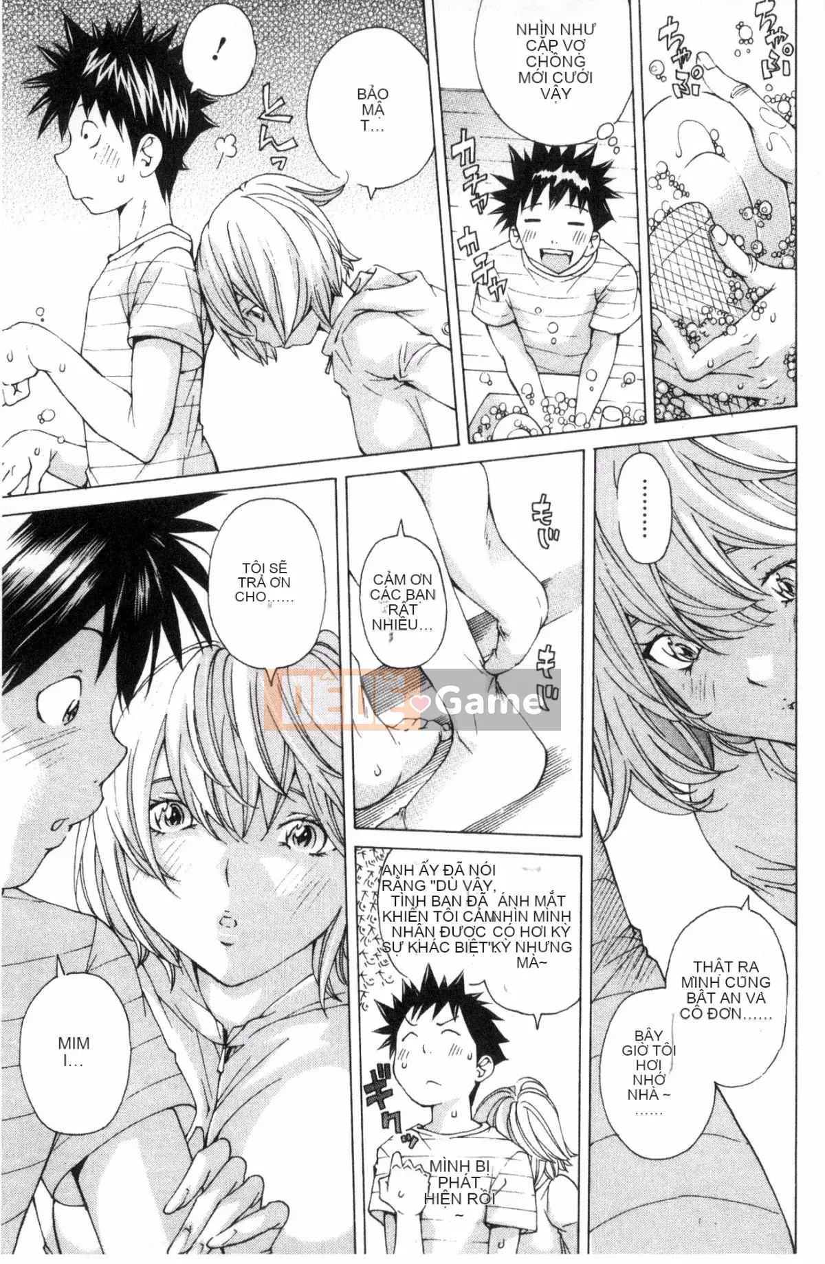 [Kazeteki Koubou][Hiromi Nohara] Tập tin 0 (Tình yêu) Tập tin 0