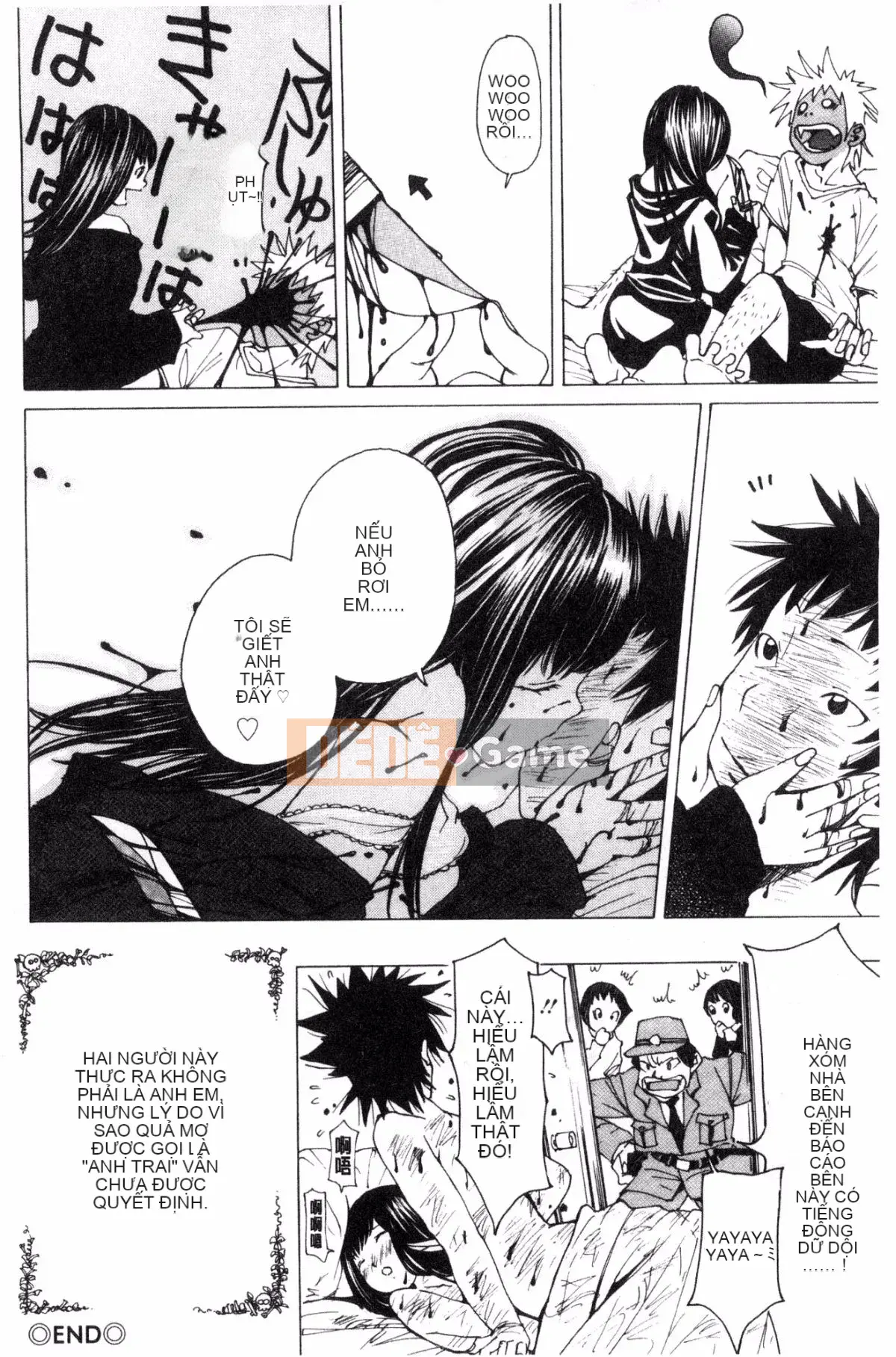 [Kazeteki Koubou][Hiromi Nohara] Tập tin 0 (Tình yêu) Tập tin 0