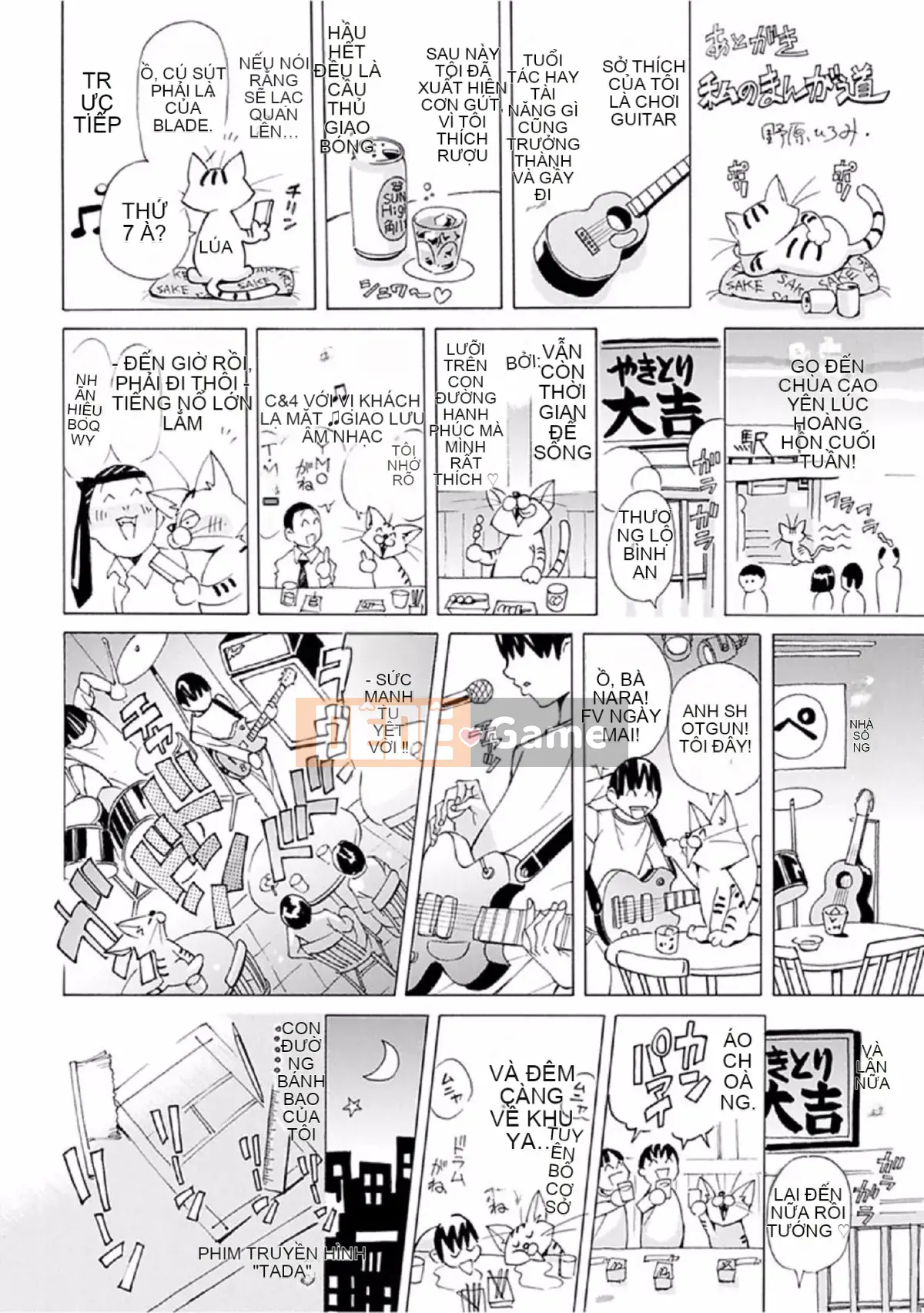 [Kazeteki Koubou][Hiromi Nohara] Tập tin 0 (Tình yêu) Tập tin 0