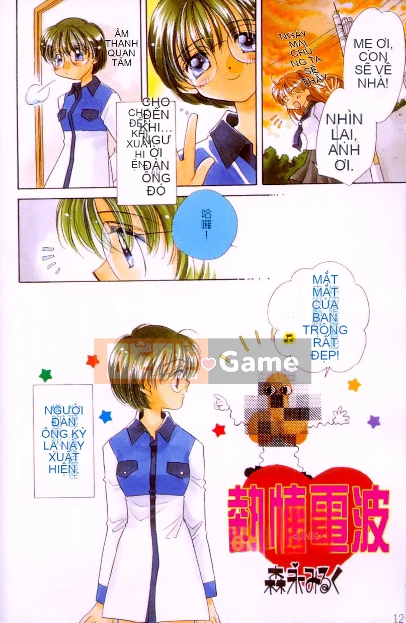 [Sữa Morinaga] VỎ SỮA [Trung Quốc]