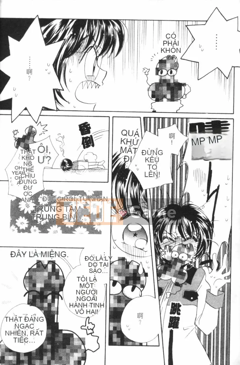 [Sữa Morinaga] VỎ SỮA [Trung Quốc]