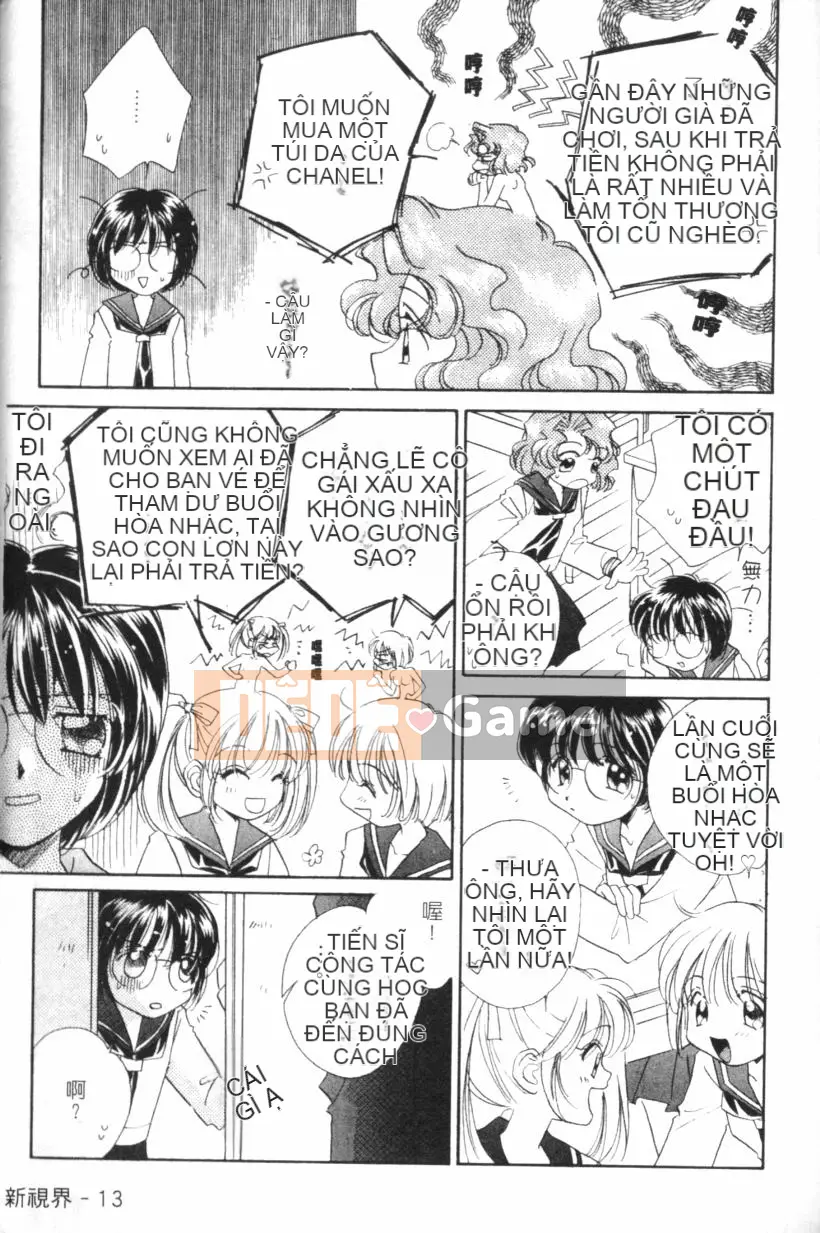 [Sữa Morinaga] VỎ SỮA [Trung Quốc]