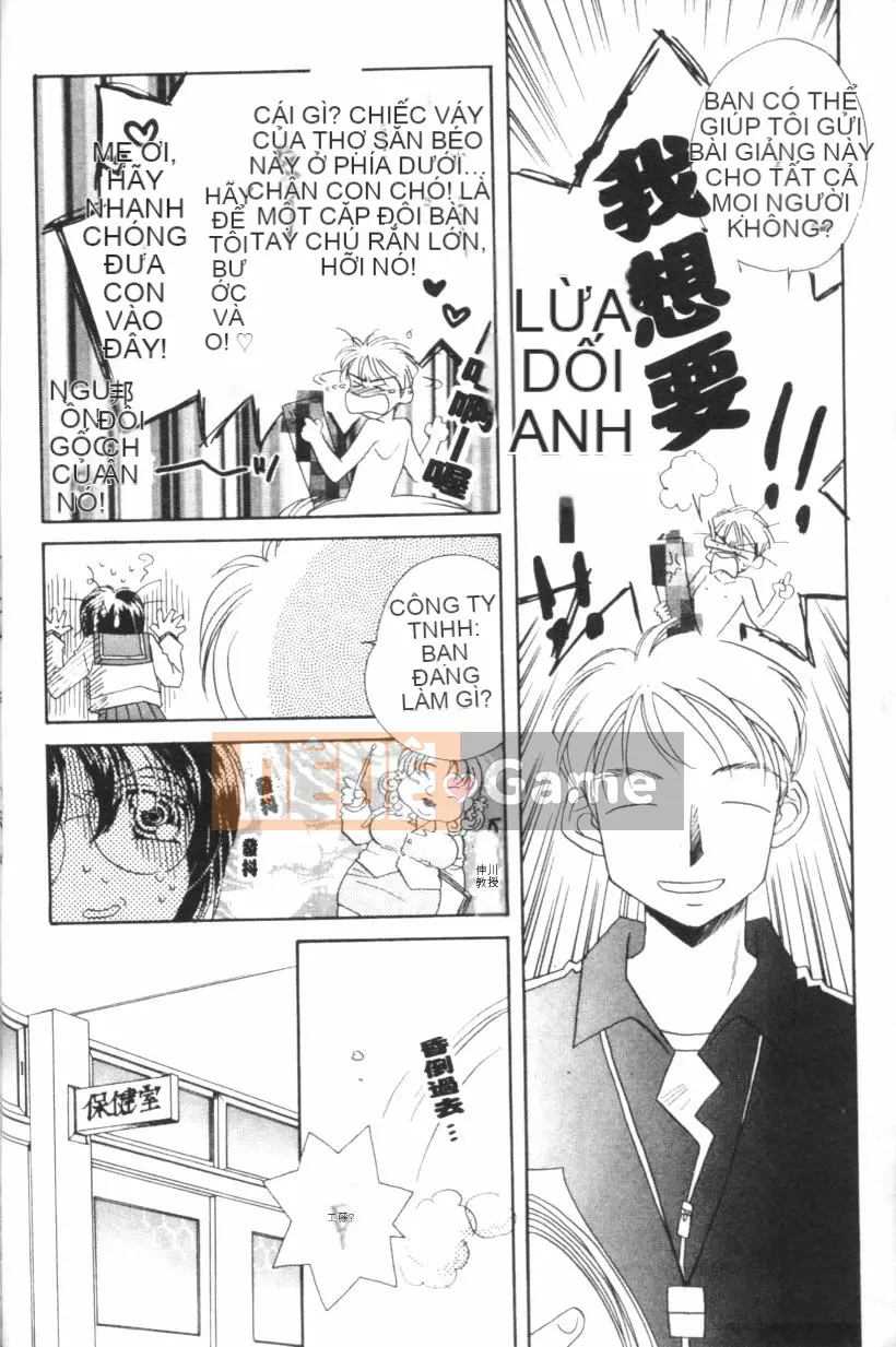 [Sữa Morinaga] VỎ SỮA [Trung Quốc]