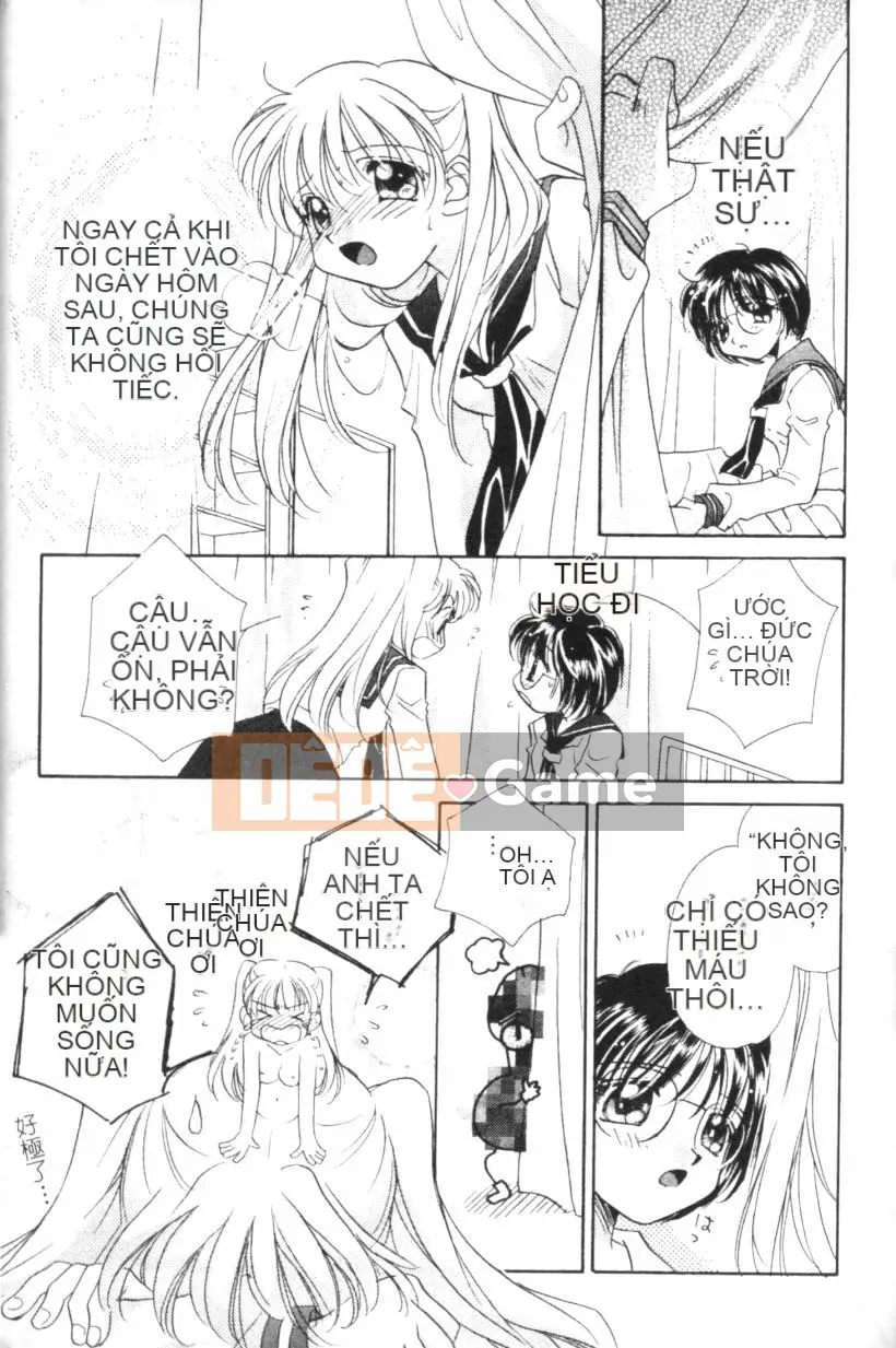 [Sữa Morinaga] VỎ SỮA [Trung Quốc]