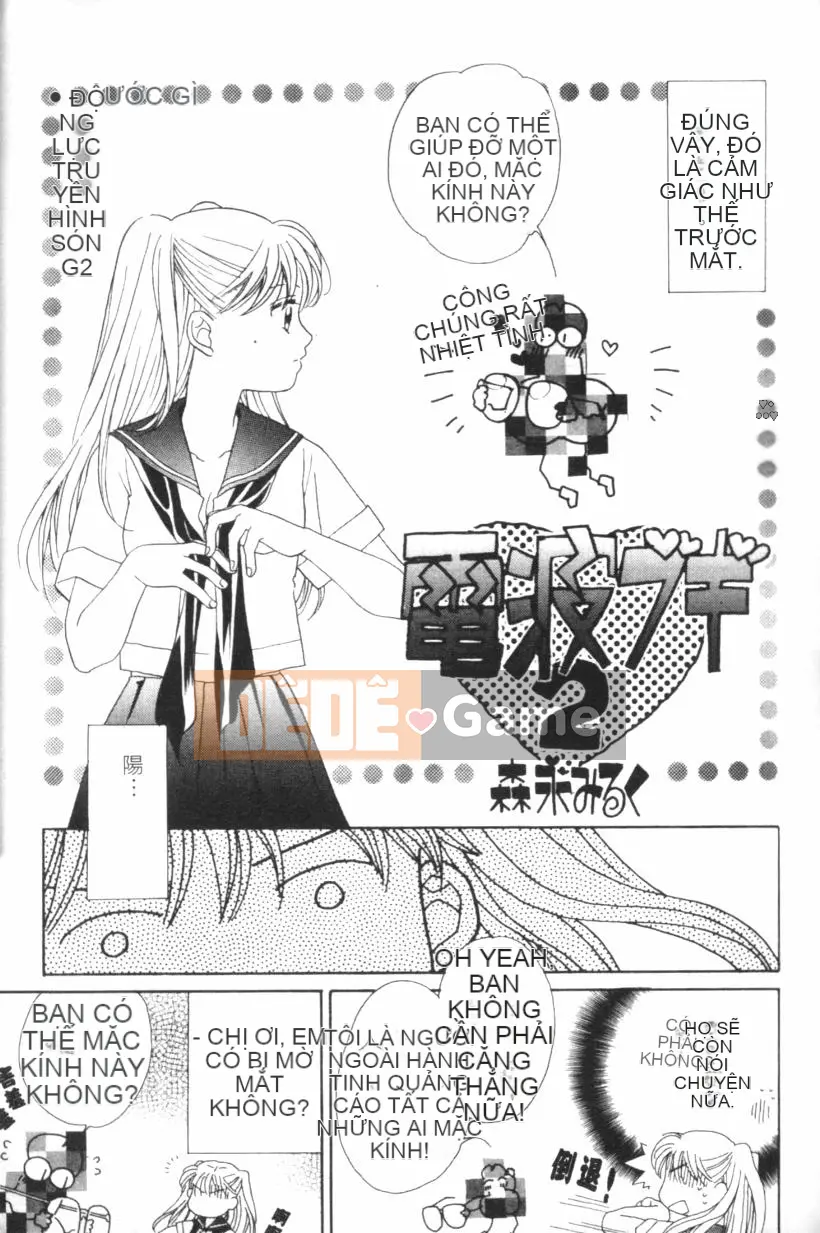 [Sữa Morinaga] VỎ SỮA [Trung Quốc]