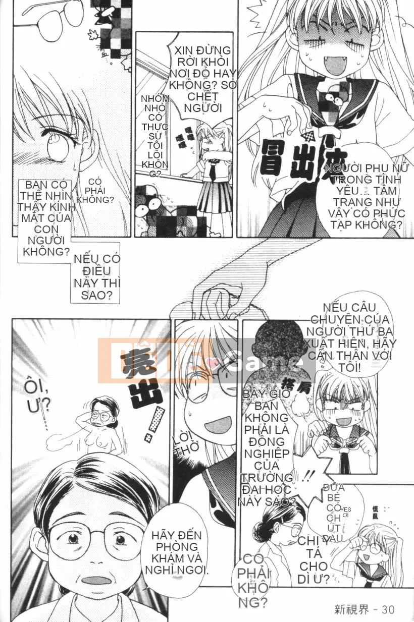 [Sữa Morinaga] VỎ SỮA [Trung Quốc]