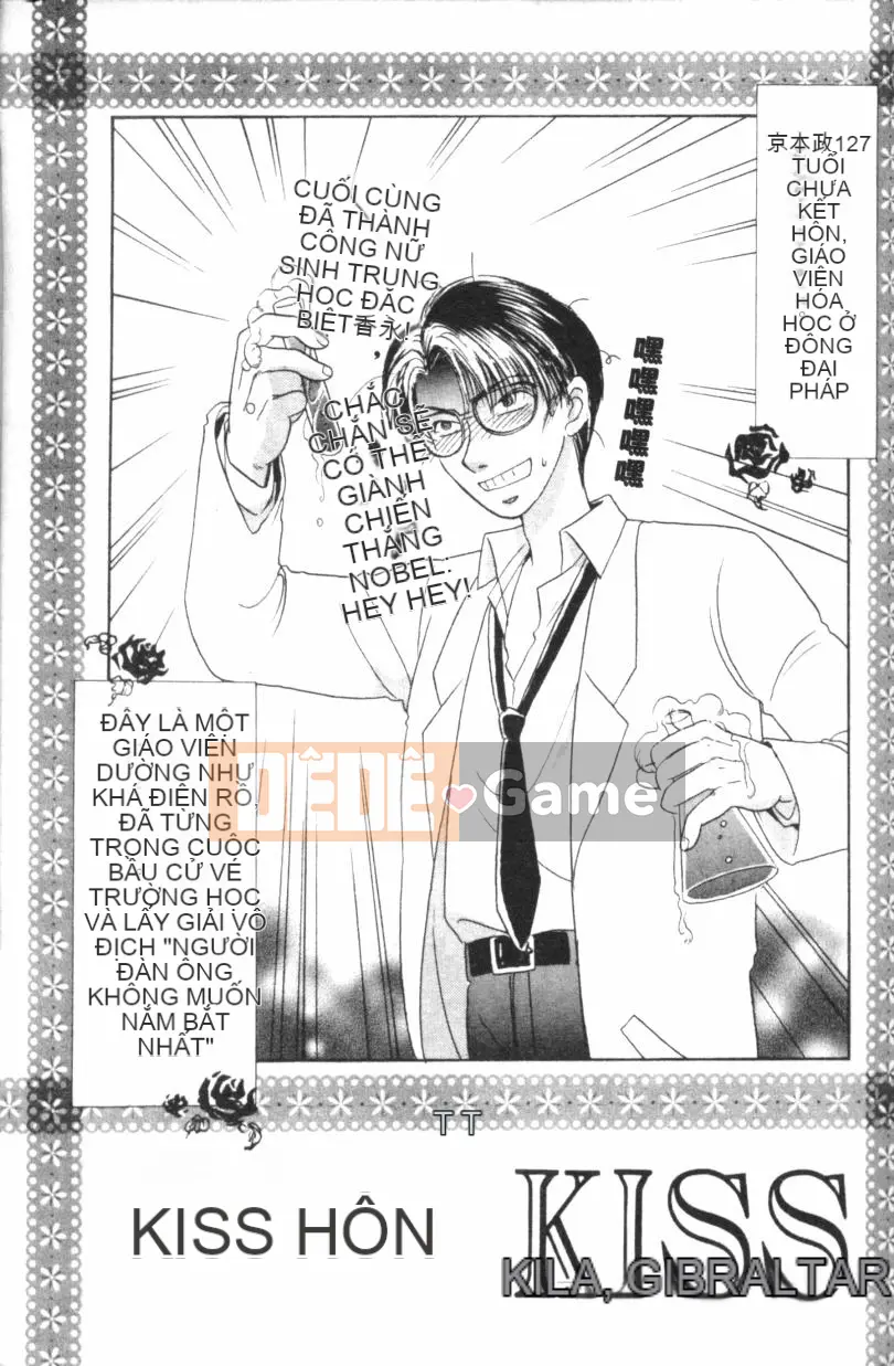 [Sữa Morinaga] VỎ SỮA [Trung Quốc]